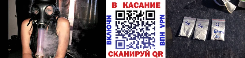 Купить наркотики сайты Алушта Каннабис  COCAIN  A-PVP  Героин  ГАШИШ 
