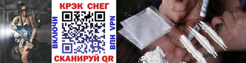 Cocaine Columbia  мега ONION  Алушта 