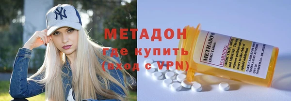 ешки Осинники