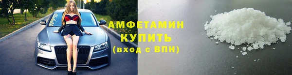 гашишное масло Алзамай