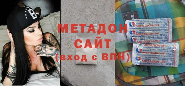 бутик Алексин