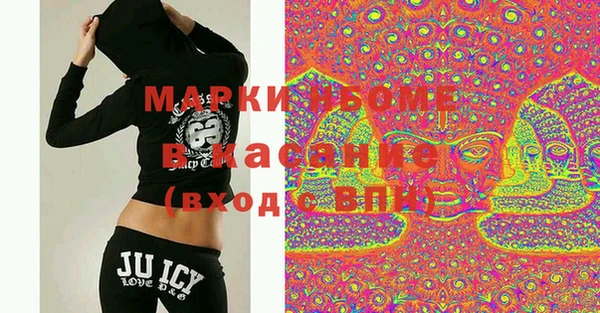 гашишное масло Алзамай