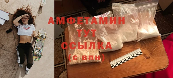бутик Алексин
