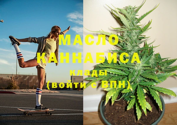 mix Осташков