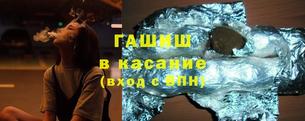 гашишное масло Алзамай
