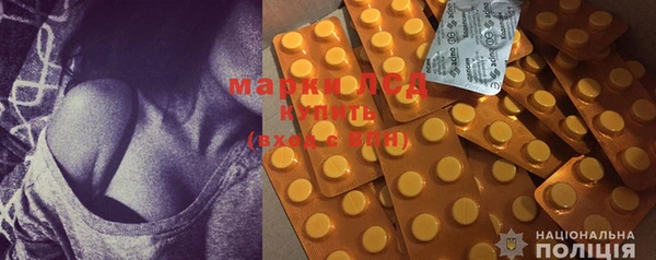 гашишное масло Алзамай