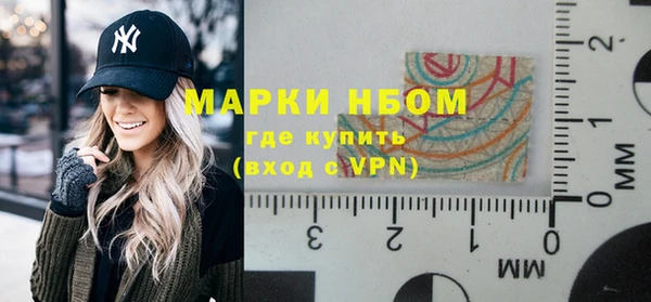 гашишное масло Алзамай